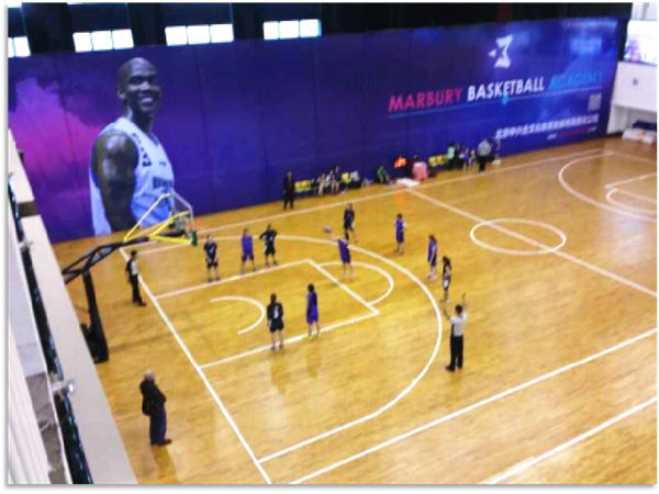 北京马布里篮球训练营
